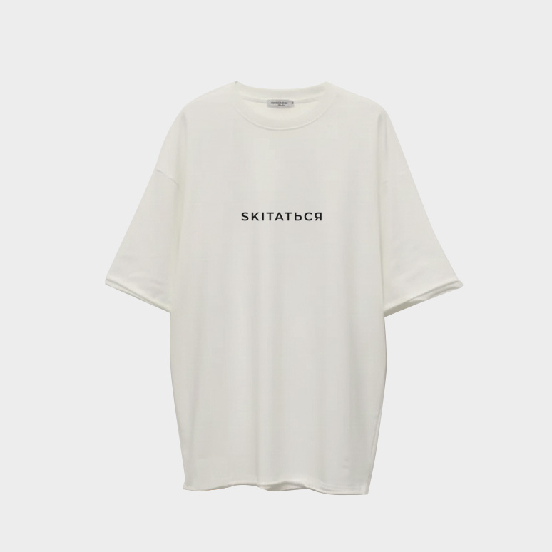 Футболка oversize "Skiтаться"